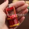 First Layer Cowhide Koala Bucket Keychain Pendant, Locomotive Car Key Chain Accessories, Bag Pendant, Cute Trendy Ride