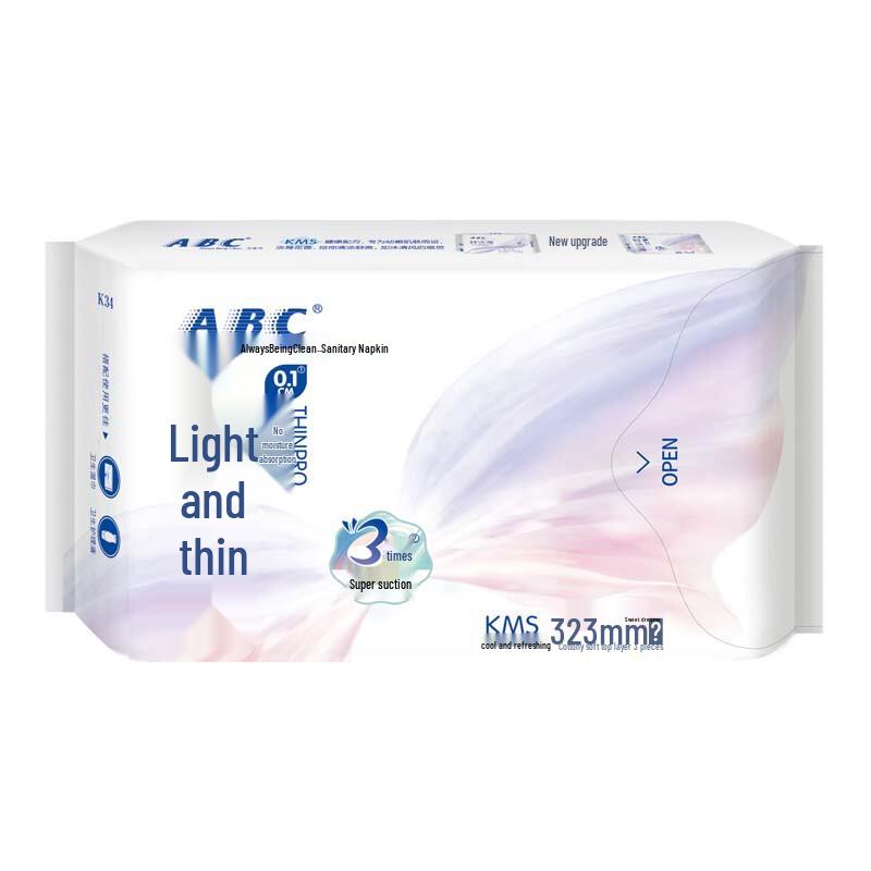 ABC KMS Ultra-Thin Night Sanitary Pads