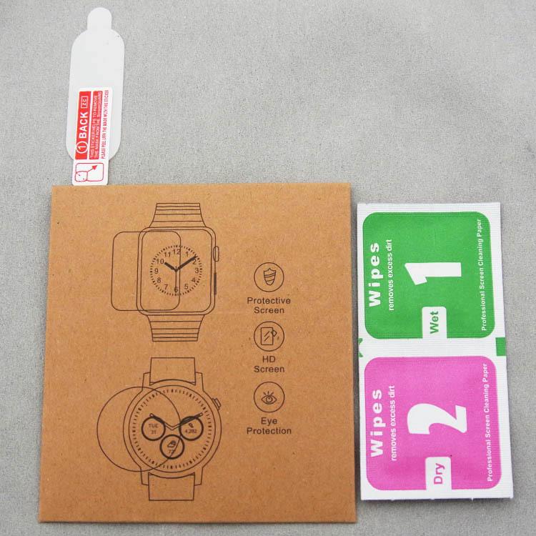 Xiaomi Band 8/7/6/5 HD Soft 3D Hydrogel Screen Protector