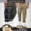 Men's Summer Casual Multi-Pocket Loose Straight-Leg Pants