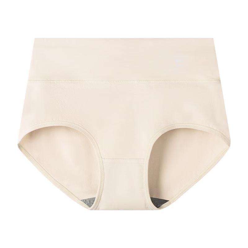 Women's Modal High-Waist Antibacterial Seamless Underwear 4-Pack