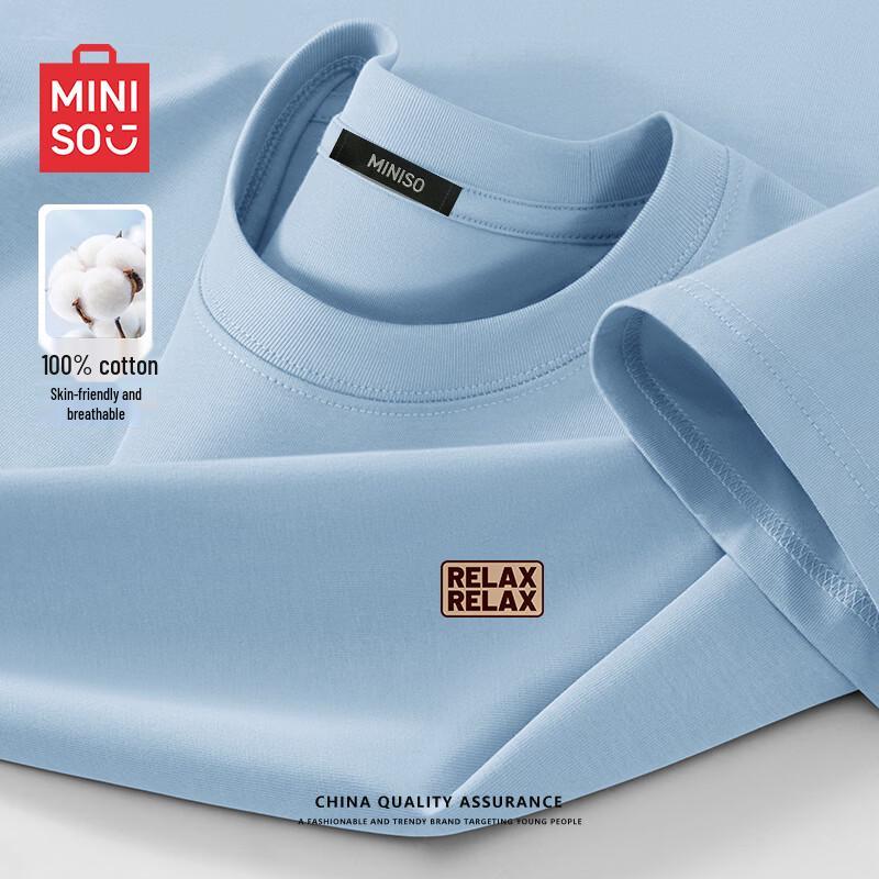 

MINISO Men s Pure Cotton Loose Fit Short Sleeve T-Shirt with Relax Chest Logo M