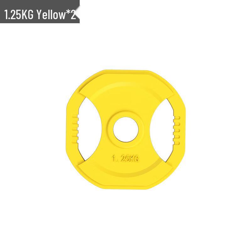 Kairui Rubber Coated Barbell Weight Plates