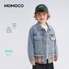 MOMOCO Boy's Versatile Casual Denim Jacket
