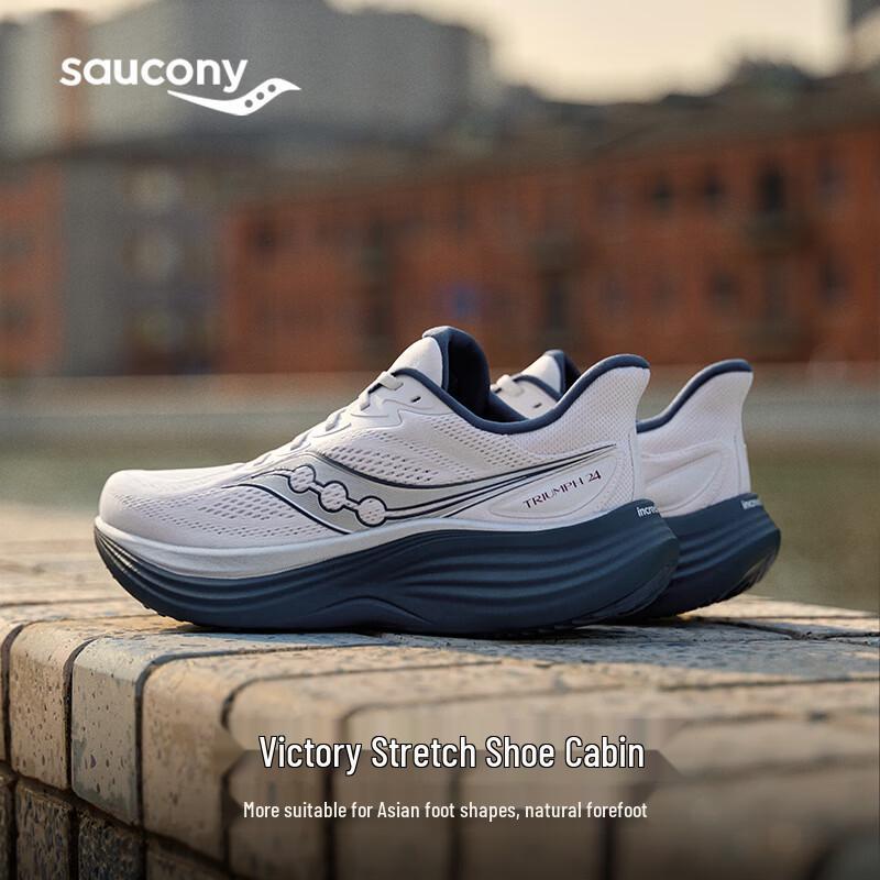 SAUCONY Triumph 24 Premium Cushioning Running Shoes