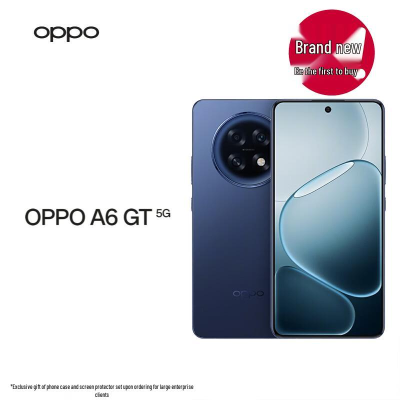 OPPO A6 GT 5G Smartphone (CN version)