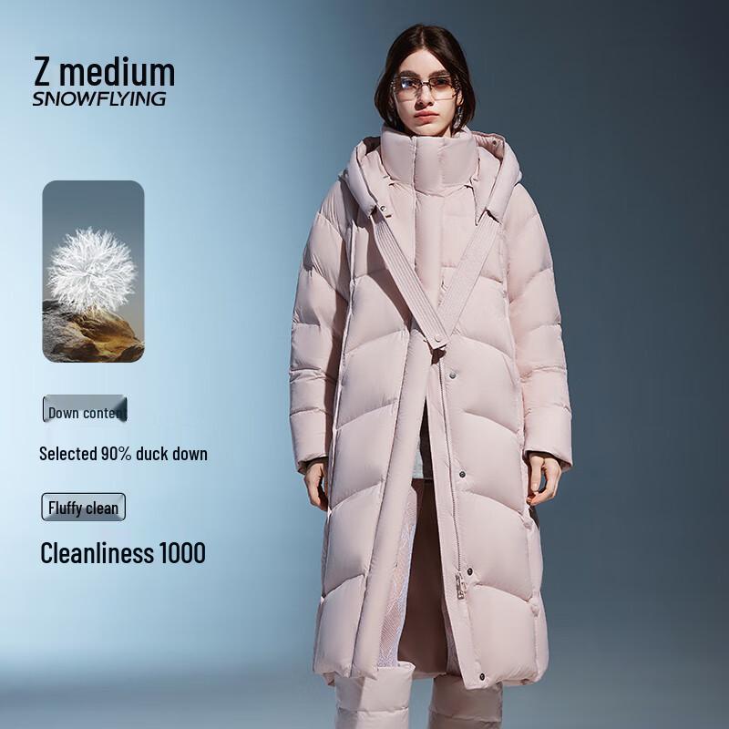 

SNOWFLYING 2025 Зимова пухова куртка міді з 90% качиного пуху L