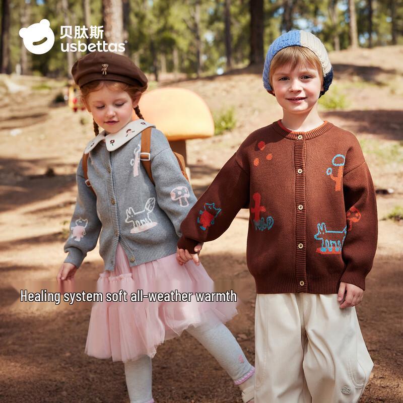 

Beitaise Children s Pure Cotton Knit Cardigan Sweater 100