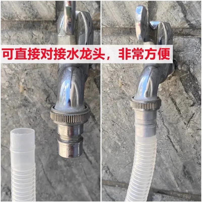Weißer Kunststoffhahn verbunden mit Wellschlauch 16mm Bohrung Klimaanlagen-Ablaufschlauch Waschmaschinen-Ablaufverlängerungsschlauch
