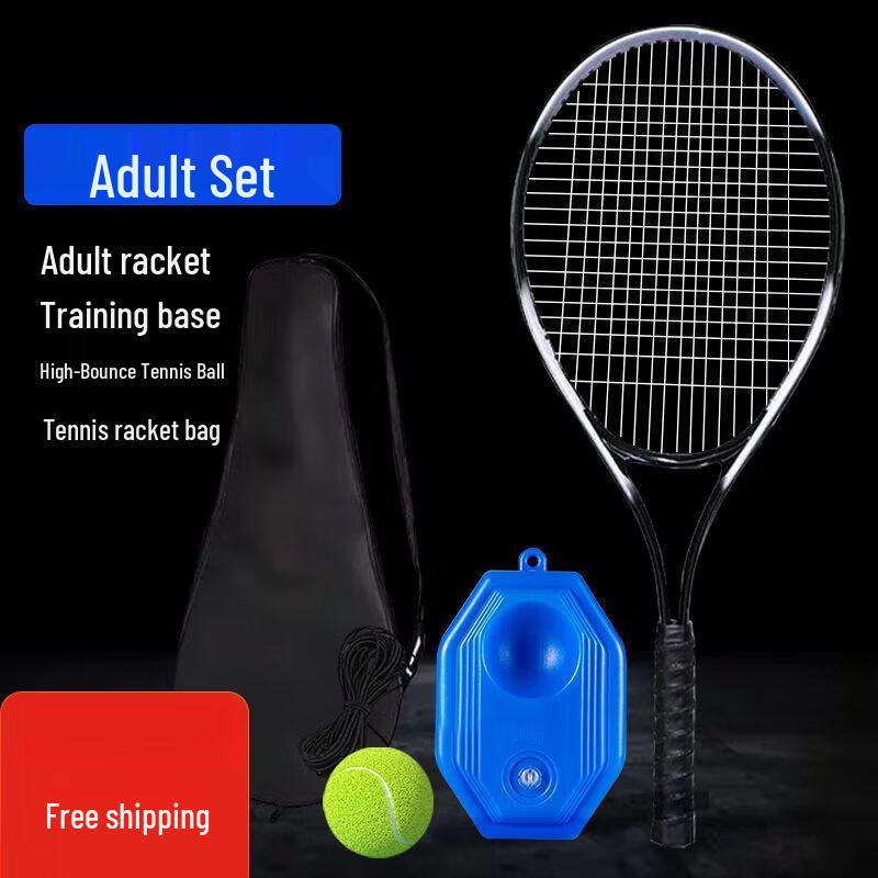 Jianzhidu Solo Tennis Practice Trainer