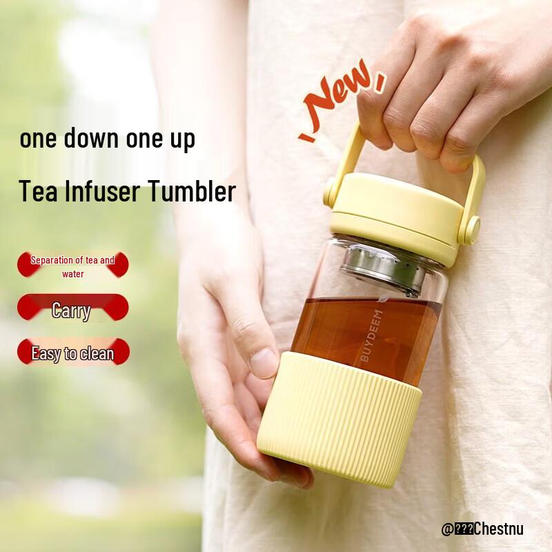 Buydeem Portable Tea Infuser Mug DG42