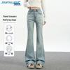 Jeanswest Women's Summer Washed High-Waist Flare Jeans