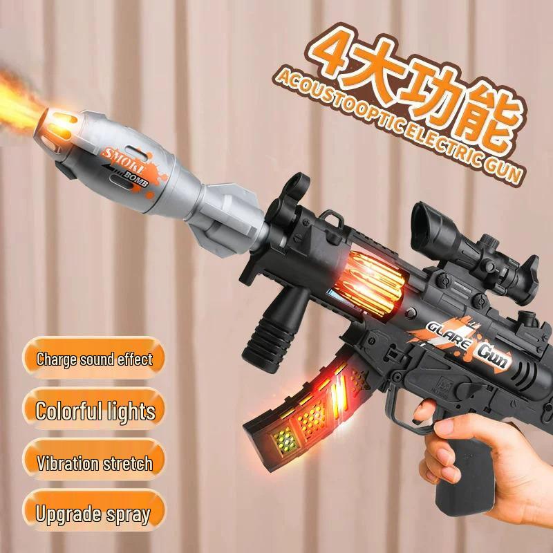 Black Tech Spray Vibration Toy Gun for Kids 8-12: Multitone Submachine Gun 52 cm