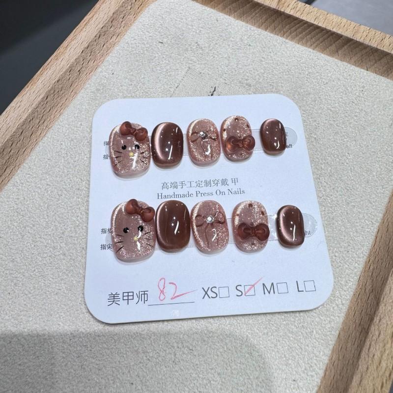 Handmade Kitty Nail Tips Winter Collection Matte Caramel Amber Cat Eye Short Square Oval Floral Design Women Extra Small