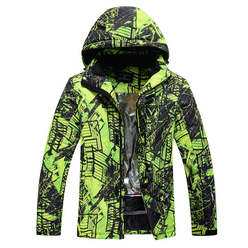 Men's Winter Ski Suit: Windproof, Waterproof, and Warm Snowboard Wear