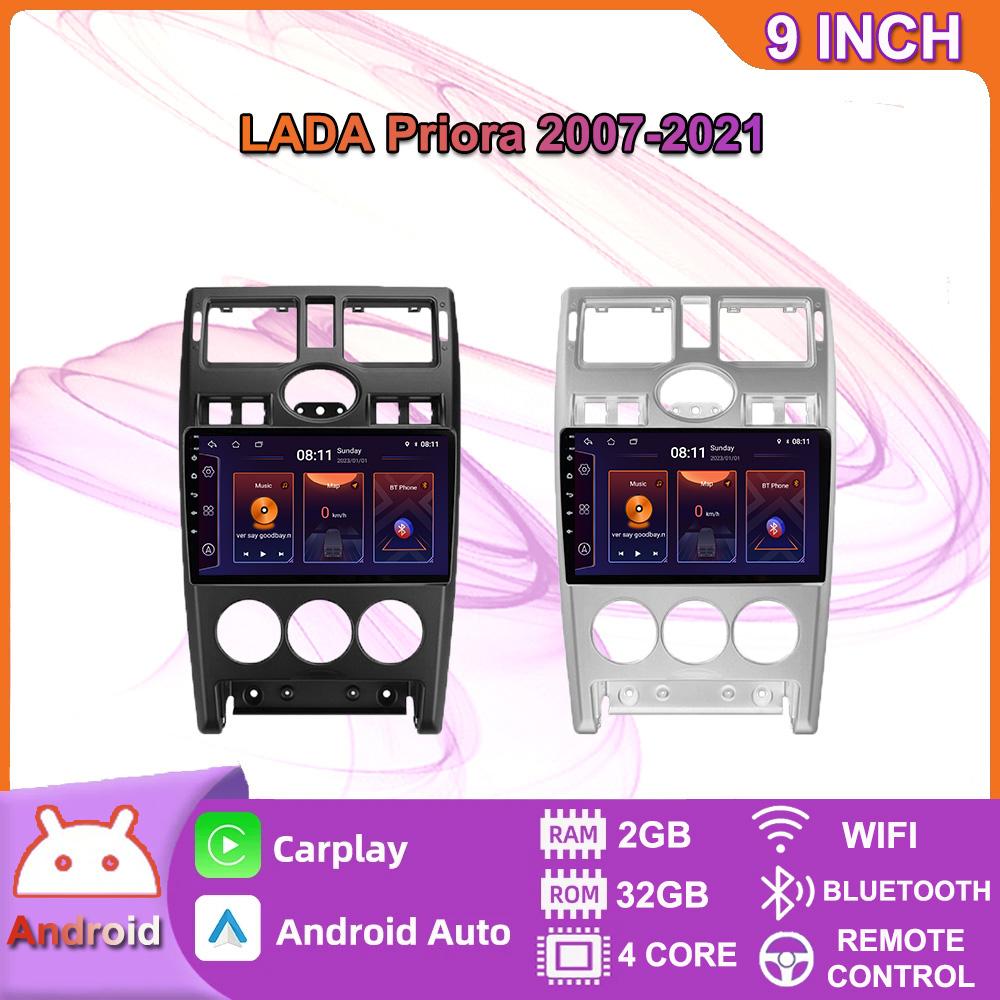 

9-дюймовый Android Carplay для LADA Priora 2007-2021, автомобильный радиоприемник, мультимедийный видеоплеер, GPS-навигация, WIFI, 2 + 32 ГБ 2+32GB,black