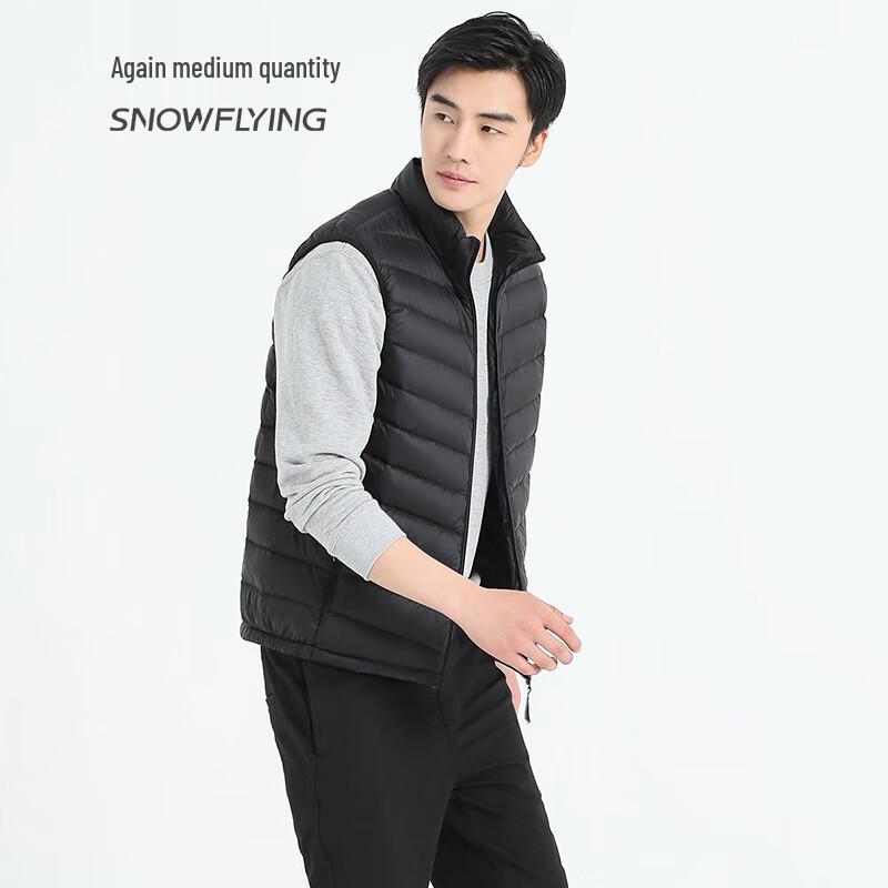 Men's Stand Collar Down Vest