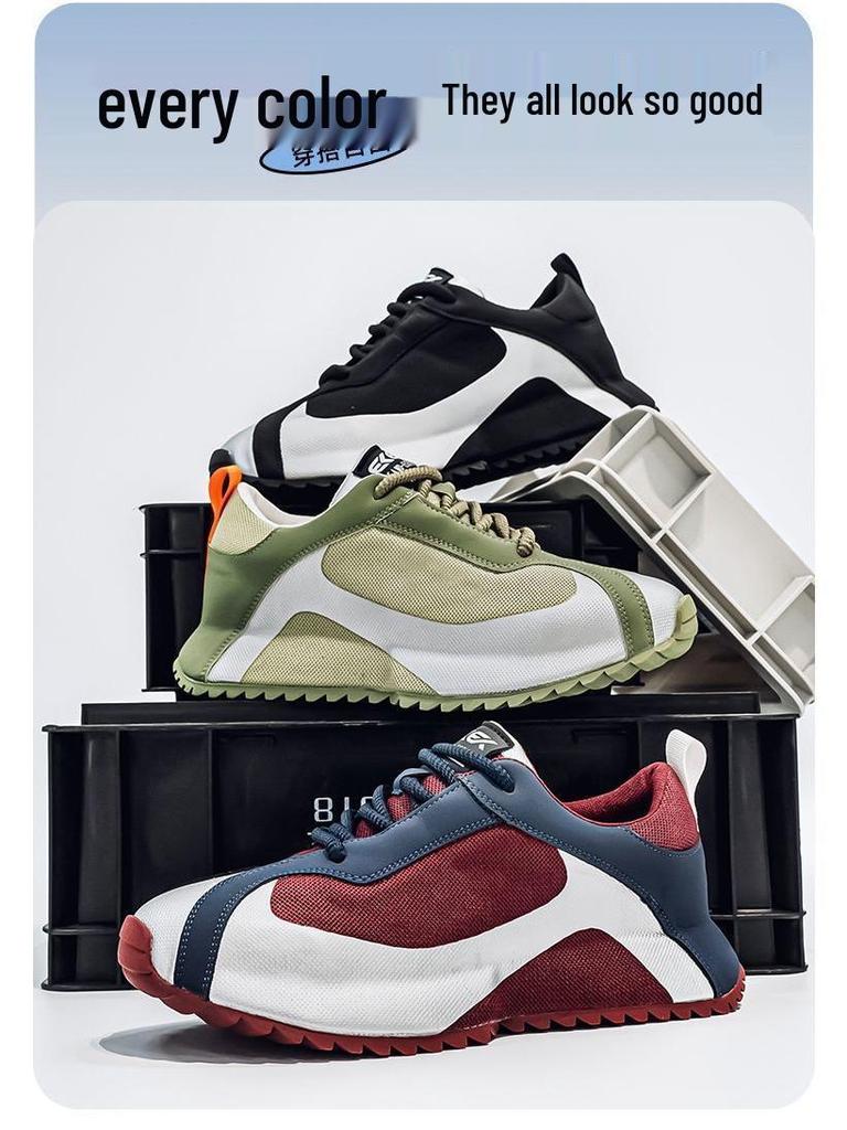 Herren 2025 Atmungsaktive Anti-Geruchs-Sport-Freizeitschuhe - Rutschfestes, Abriebfestes Mesh für Herbst/Winter.