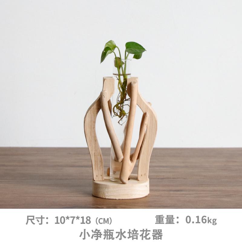 Pure Handwork Wooden Vase Decorated Solid Wood Flower Pot for Creative Glass Floral Hydroponic Container Home Decorative Vase