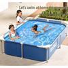 Kids' Family Frame Swimming Pool