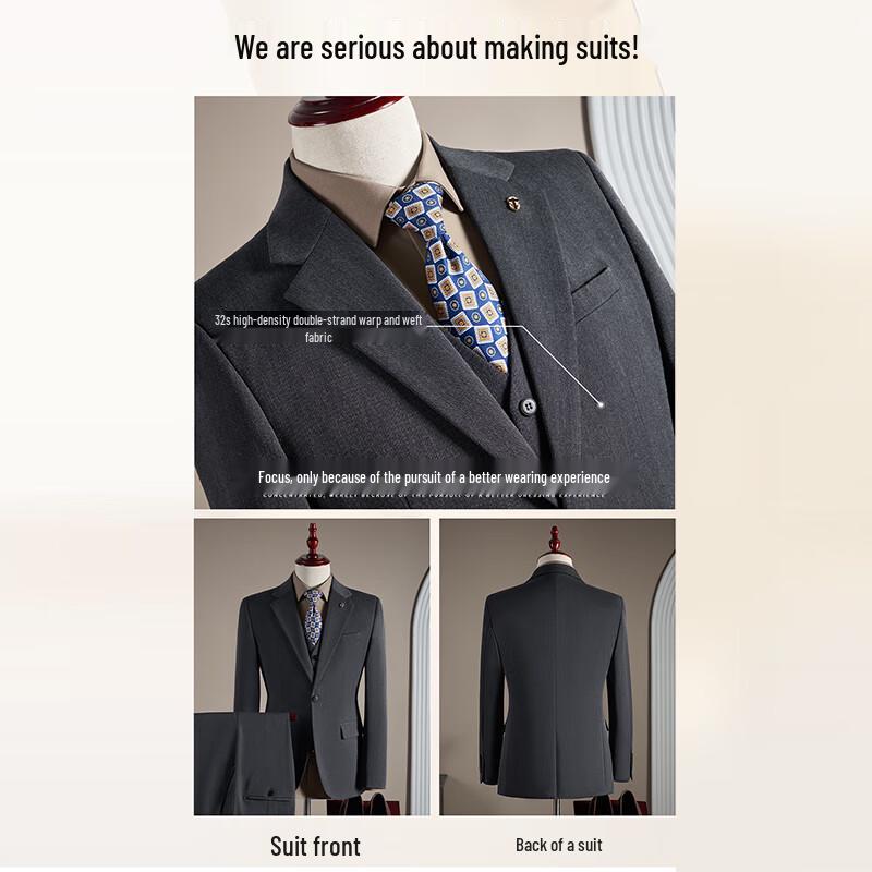 ROMON Men's Slim-Fit Business Formal 3-Piece Suit