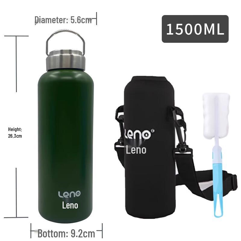 Lainuo Portable 316 Stainless Steel Single-Layer Water Bottle