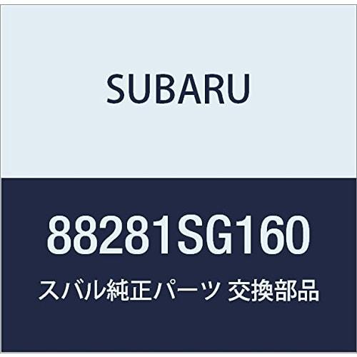 SUBARU Genuine Parts Integrated Unit Forester 5D Wagon Part Number 88281SG160