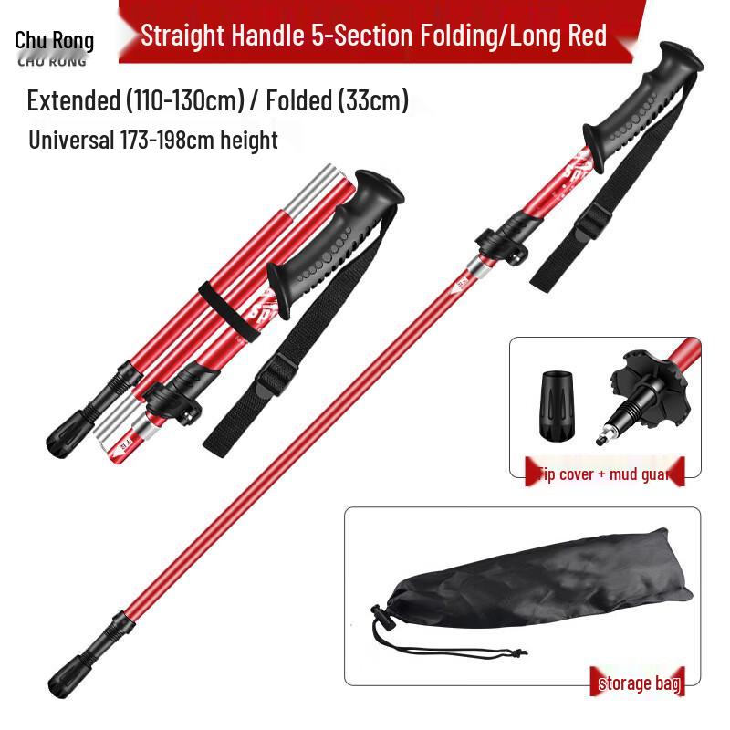 Churong 5-Section Folding Aluminum Hiking Pole