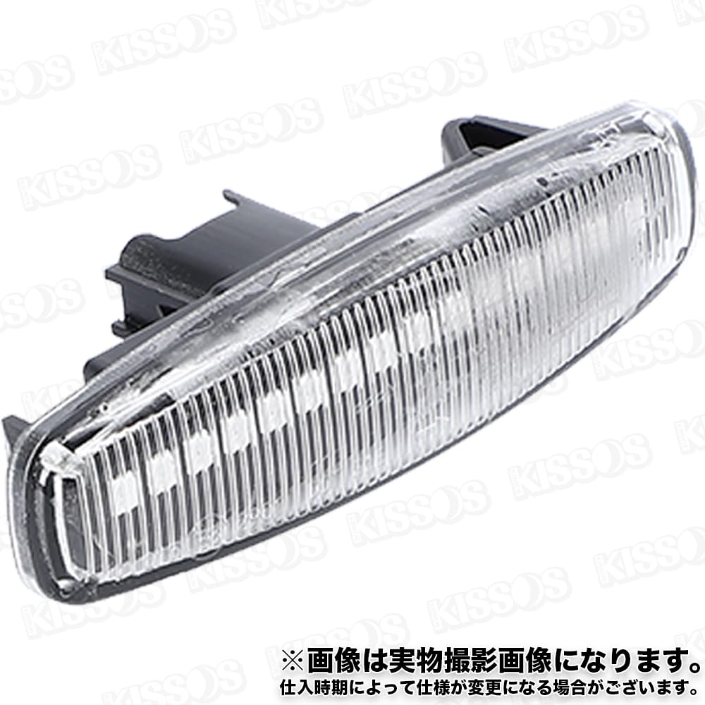 Nissan LED Turn Signal Meteor Sequential Type Side Marker Lamp