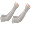 2pcs Summer Arm Sleeves Unisex UV Protection Cool Thin Arm Sleeves Active Ultra-Light Men and Women Ice Silk Sleeves Outdoor Activity Active