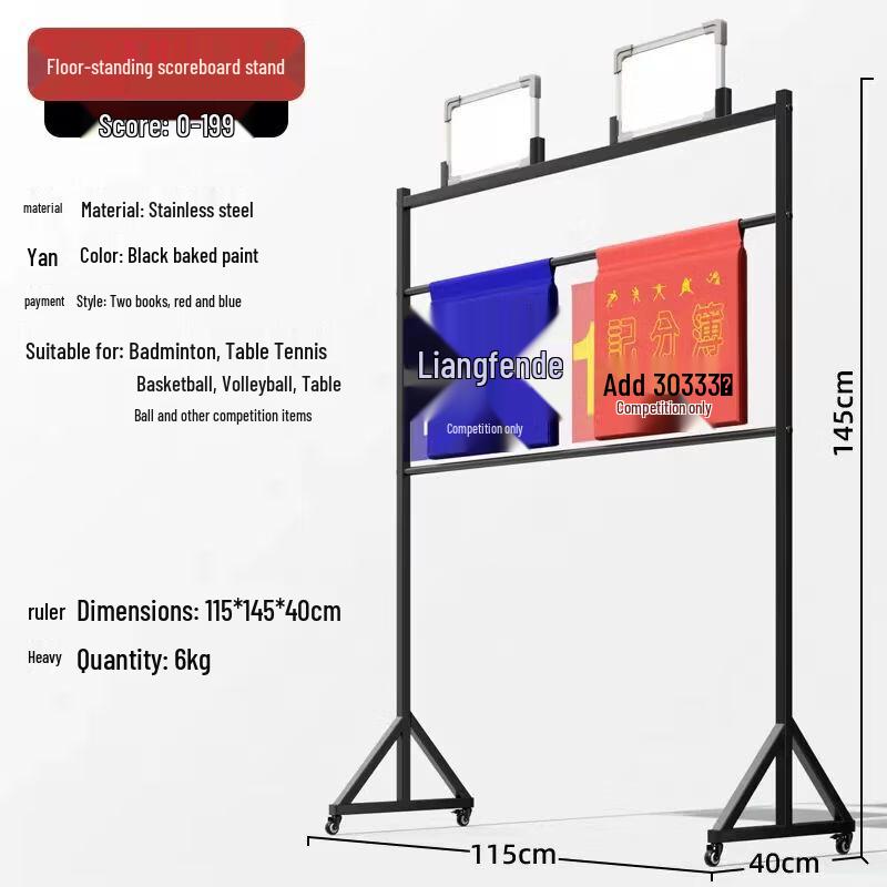 Multi-Sport Floor-Standing Flip Scoreboard