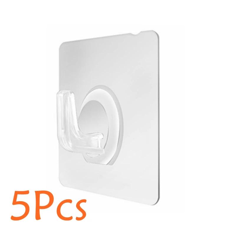 

Strong horn storage hooks, punch-free household invisible hooks, wall hangers, bathroom bedroom hooks 5/10/20 pcs