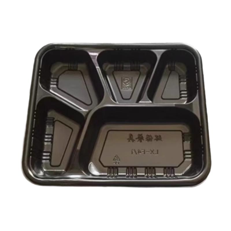 

Green String 850ml 5-Compartment Disposable Meal Box with Lid