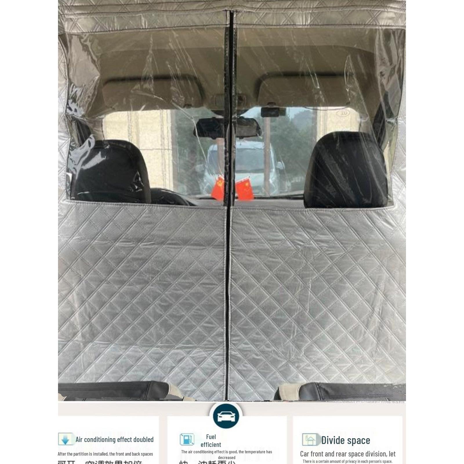 

Car Air Conditioning Partition Curtain - Insulating Sun-Blocker for Wuling EV Van T-Shaped Three Zippers - Wuling Zhiguang