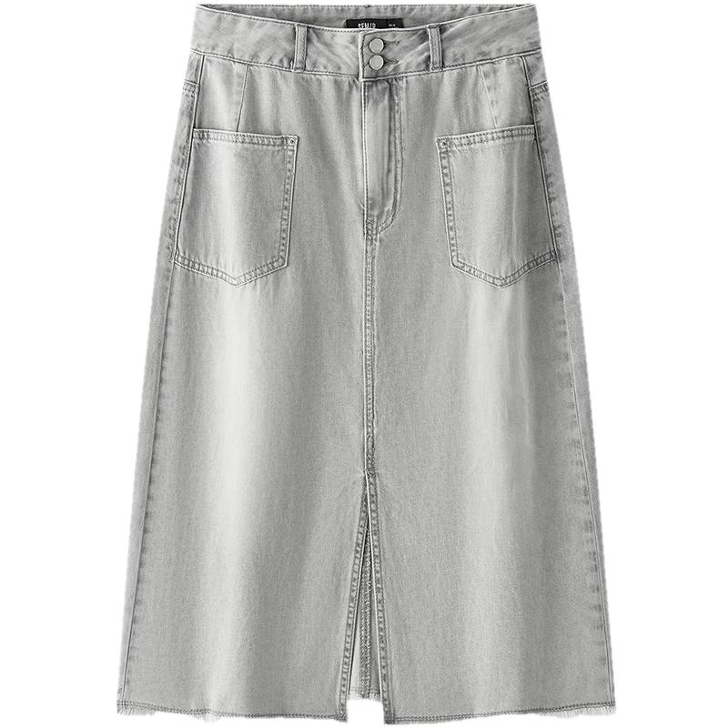 Semir Women s High-Waisted Distressed Denim Midi Skirt XXL