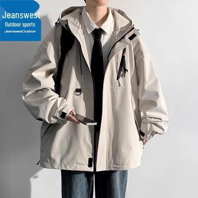 Jeanswest Men's Outdoor Windproof Hooded Jacket