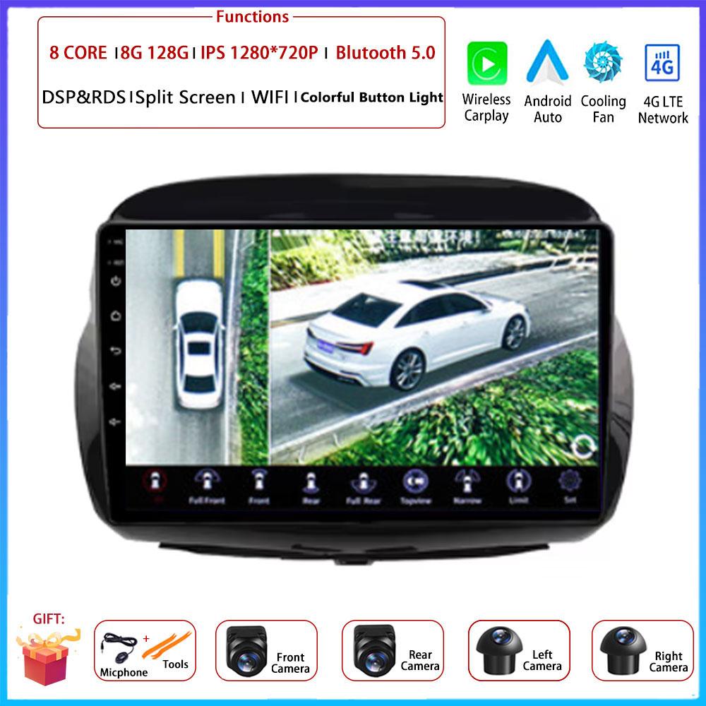 9" 4G Android OS For Honda FR-V EDIX 2004 2005 - 2009 Car Radio Stereo Multimedia Video GPS Navigation Player QLED screen BT 5.0
