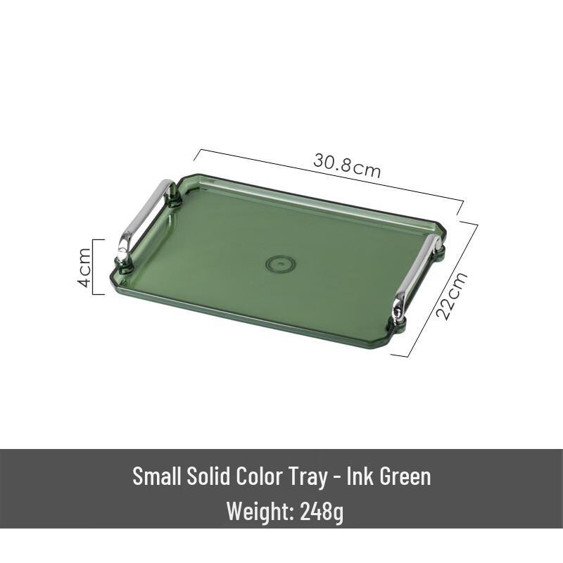 ZISIZ Acrylic Rectangular Serving Tray