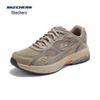 Skechers Men's 8790349 Casual Running Shoes