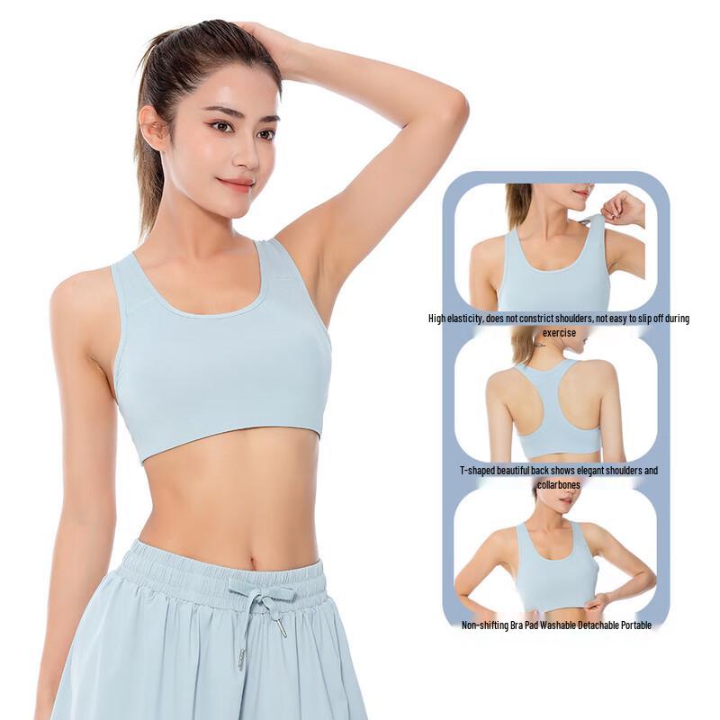 Nuodingxiu High Elasticity Nylon Ice Silk Sports Yoga Bra