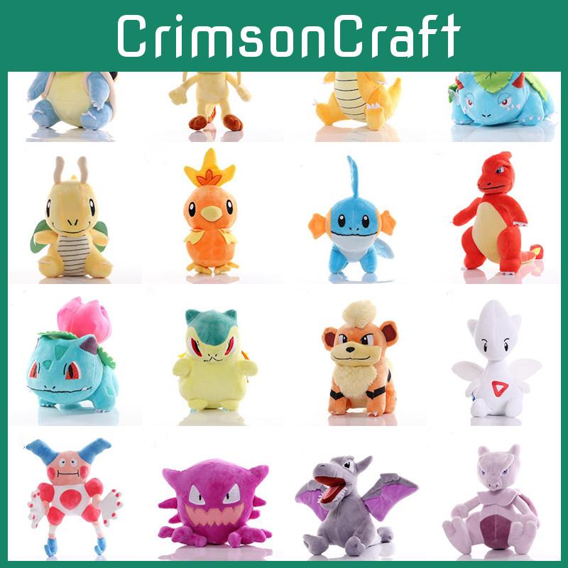 35 Styles Of Adorable Anime Pokemon Plush Dolls Perfect For Fans!