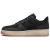 Air Force 1 07 LX Siyah Kırmızı Yıldız Tozu Unisex Spor Ayakkabı Kum Rengi FB8876-001