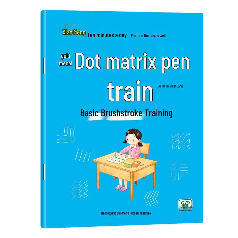 Dot Matrix Stroke Control Practice Sheets for Children s Writing and Posture