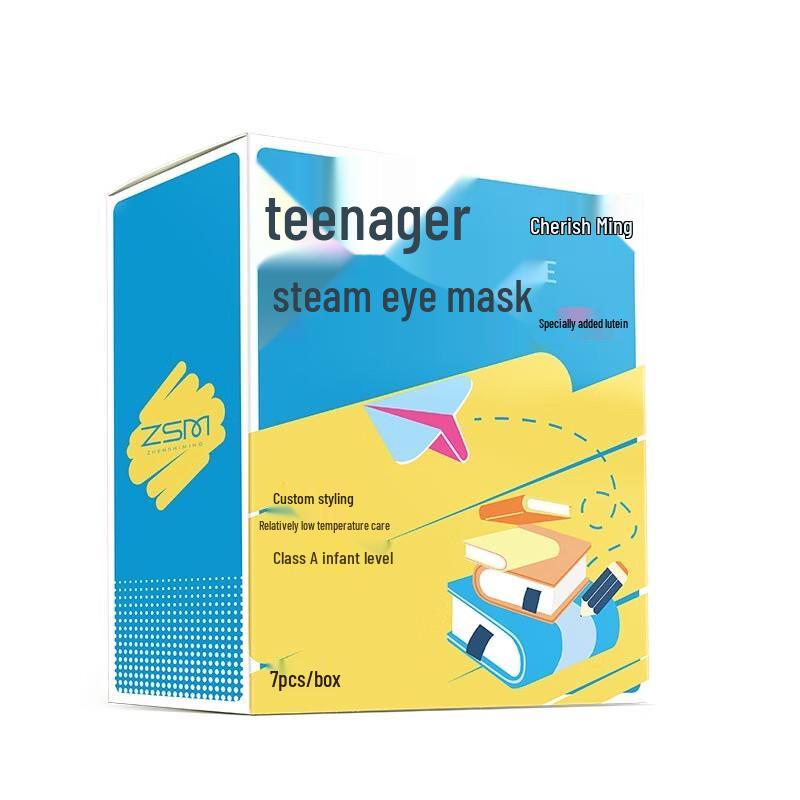 Zhenshiming Youth Steam Eye Mask 7-Pack