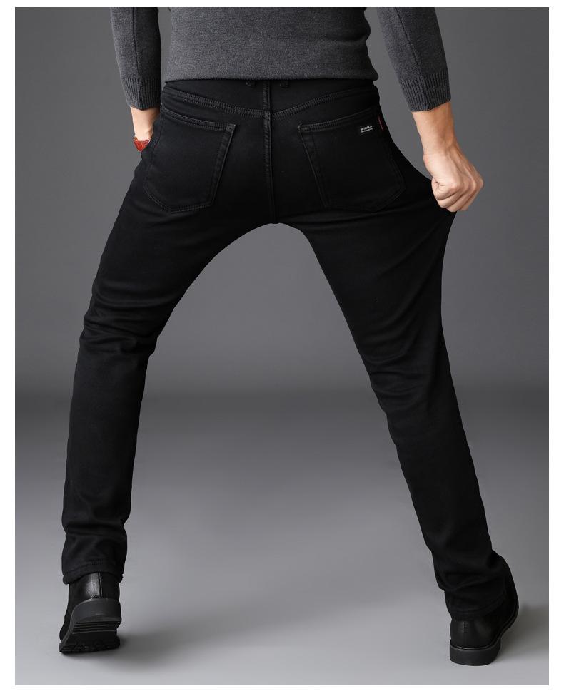 2023 Men's Slim Black Jeans - Elastic, Mid-Waist, Straight Fit for Youth