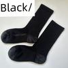 Recommended Seamless Merino Wool Socks, Breathable, Odor-Resistant, Outdoor Shock-Absorbing, Thickened Hiking and Running Socks, Non-Slip for
