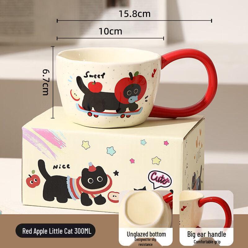 WOSSYO Ceramic Big-Ear Mug