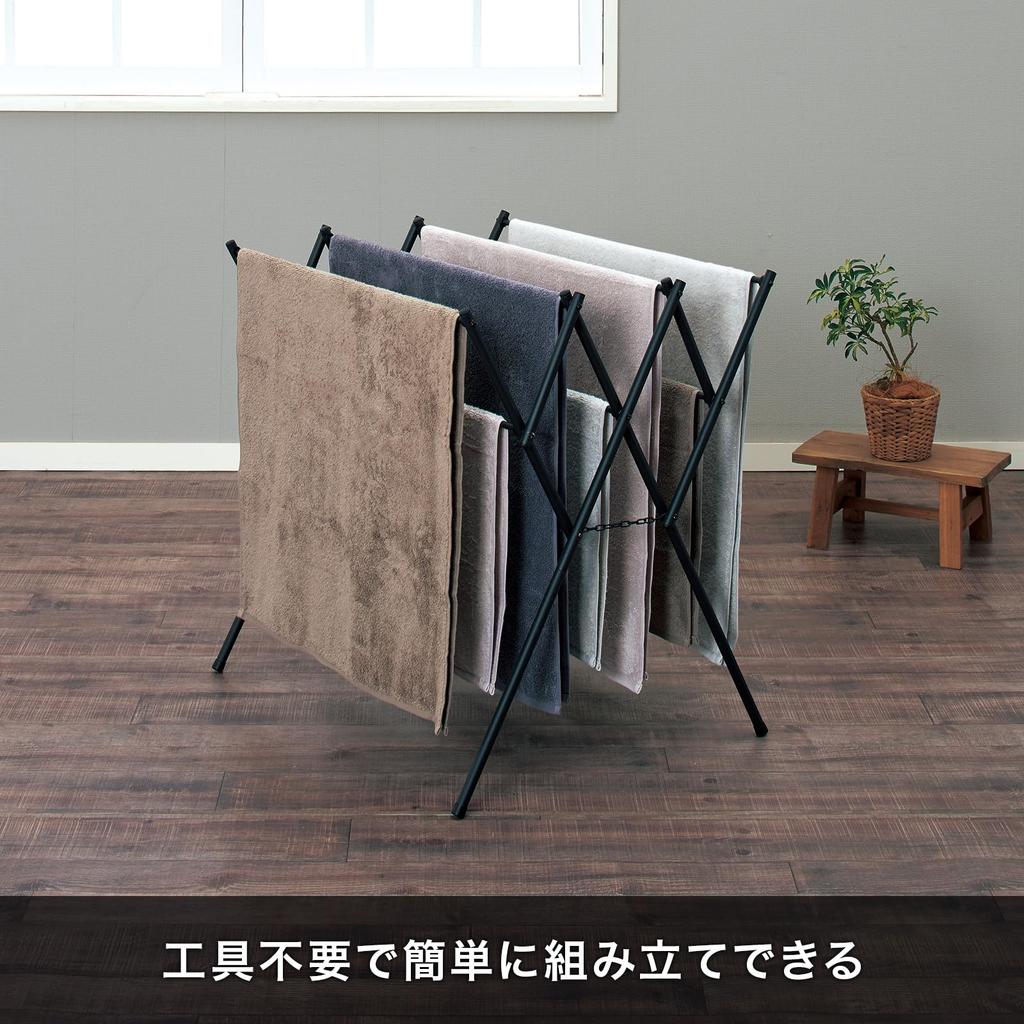 Tenma A clothesline with a chic design that blends in with any for indoor black towel for width 70 x depth 56 x height 72 - interior, laundry, use,