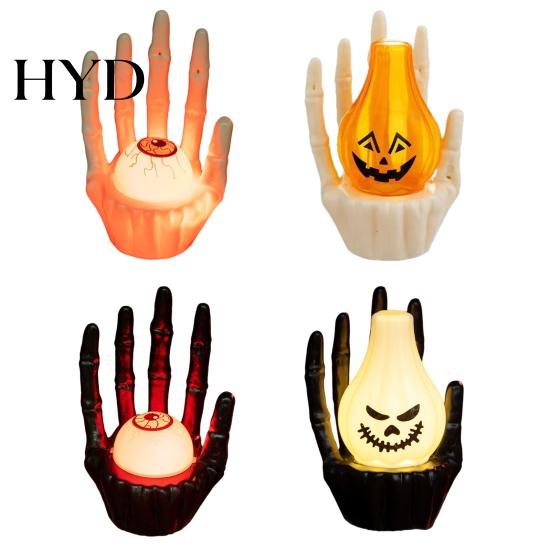 Warm LED Spooky Lamp Skeleton Hand Ghost Face Pumpkin/Scary Eyeball Night Light, Halloween Party Table Centerpiece for Home Decoration And