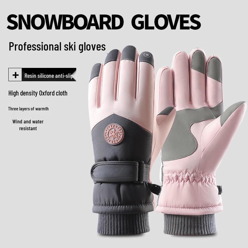 

Bai Zi En H510 Unisex Winter Waterproof Cycling Gloves
